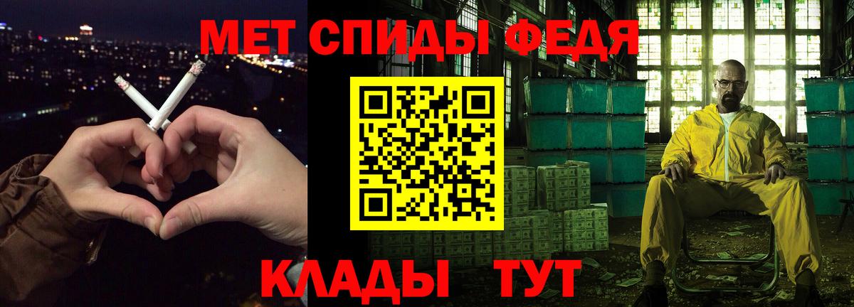 Экстази  Гашиш  Вход с VPN  Кокаин  Мефедрон кристаллы  A-PVP СК   КЕТАМИН  МАРИХУАНА  ГАШИШ  Верхний Уфалей  МДМА  Каннабис 