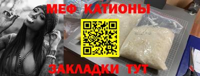 прущая мука Нягань