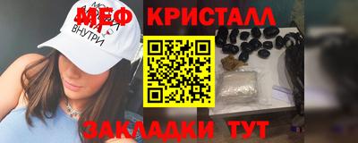 прущая мука Нягань