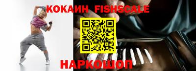 а пвп мука Обнинск