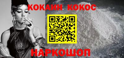 метадон Обь