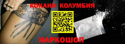 метадон Обь