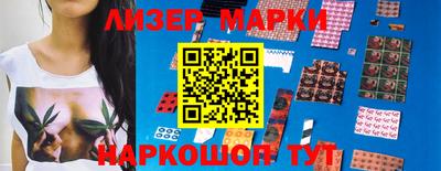 метадон Обь