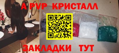 прущая мука Нягань