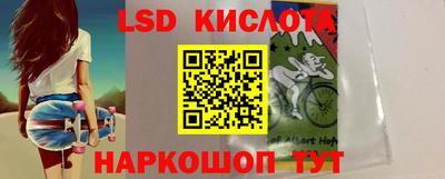 метадон Обь