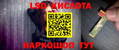 прущая мука Нягань