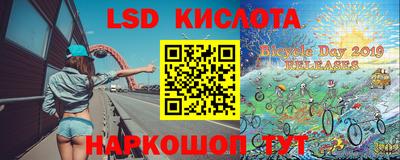 метадон Обь