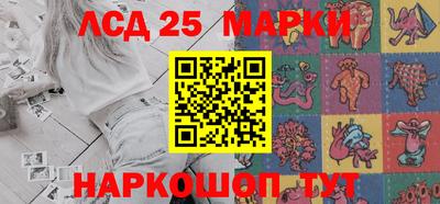 прущая мука Нягань