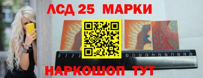 прущая мука Нягань