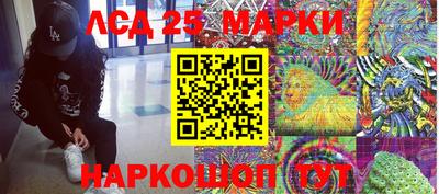 прущая мука Нягань
