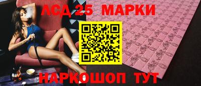 прущая мука Нягань
