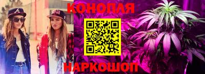 метадон Обь