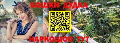 а пвп мука Обнинск