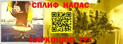 прущая мука Нягань