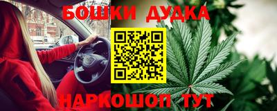 а пвп мука Обнинск