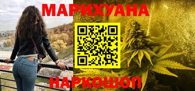 метадон Обь