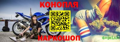 прущая мука Нягань