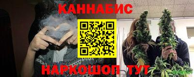 а пвп мука Обнинск