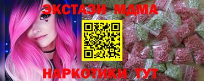 метадон Обь