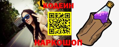 метадон Обь