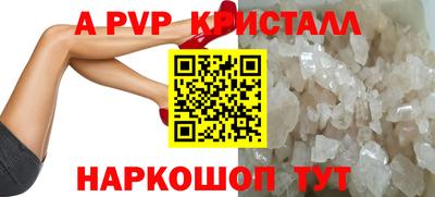 прущая мука Нягань
