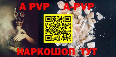 прущая мука Нягань