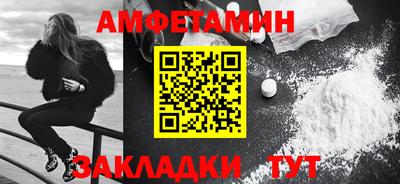 прущая мука Нягань