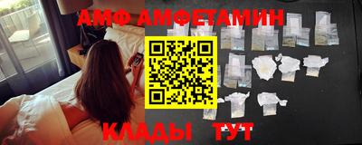 а пвп мука Обнинск