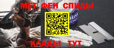 а пвп мука Обнинск