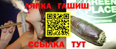 метадон Обь
