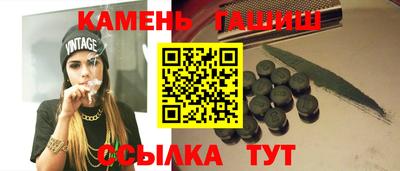 прущая мука Нягань