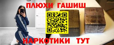 прущая мука Нягань